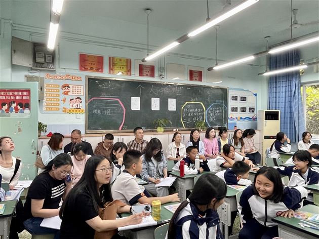 诚信做人，我和诚信有个约定——棠外初2024级班主任德育主题班会研讨活动 