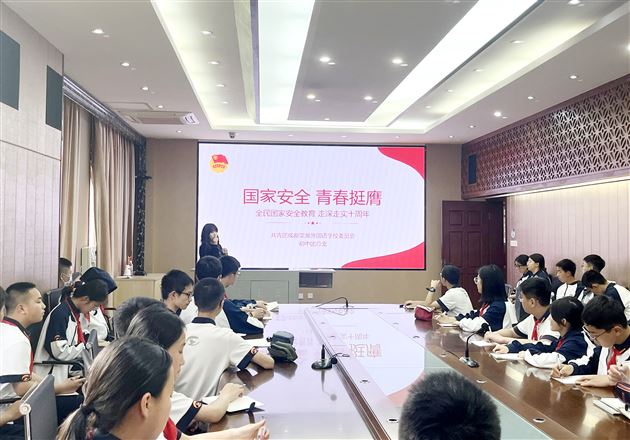 争做青年表率，谱写青春华章——2025年春季棠外初中系列主题团课圆满开展 