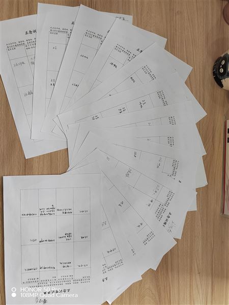 正念赋能 减压前行——棠外初中2025年“5·25我爱我”心理健康节系列活动（一）