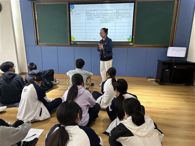 正念赋能 减压前行——棠外初中2025年“5·25我爱我”心理健康节系列活动（一）