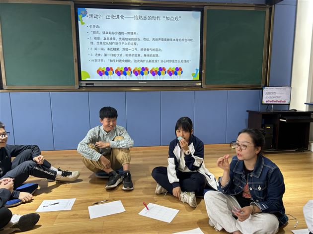 正念赋能 减压前行——棠外初中2025年“5·25我爱我”心理健康节系列活动（一） 