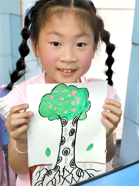 我有一棵支持树——棠外附小“支持系统建立”主题心理班会课