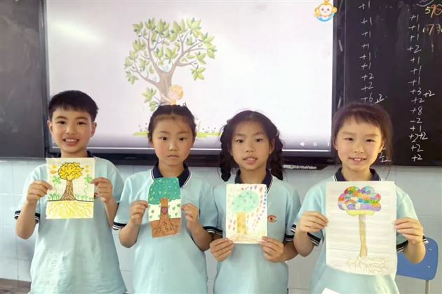 我有一棵支持树——棠外附小“支持系统建立”主题心理班会课