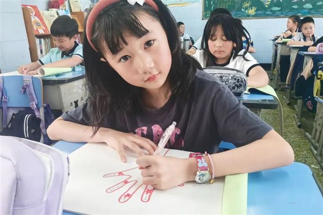 我有一棵支持树——棠外附小“支持系统建立”主题心理班会课