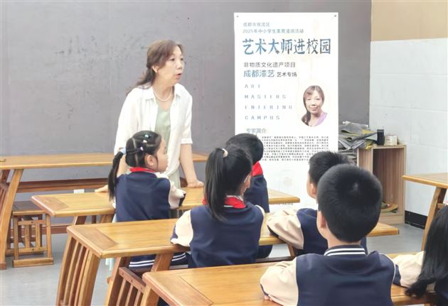 非遗进校园 漆彩润童心——国家级非遗传承人尹利萍走进棠外附小开启大漆艺术启蒙之旅