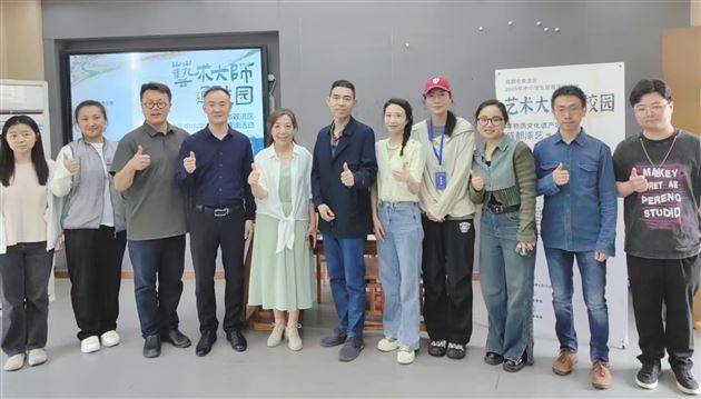 非遗进校园 漆彩润童心——国家级非遗传承人尹利萍走进棠外附小开启大漆艺术启蒙之旅