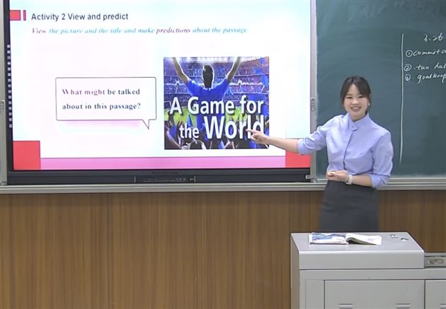 喜报！我校李秋蓉老师斩获双流区青年教师教学竞赛一等奖