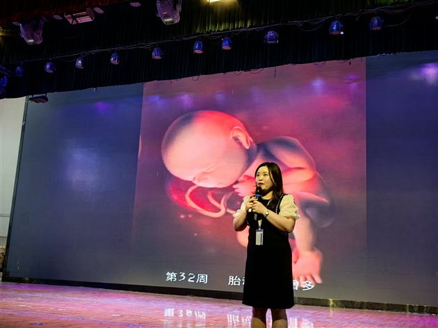 “我的身体我做主”——“奇妙成长探险队”课程赋能儿童自我保护