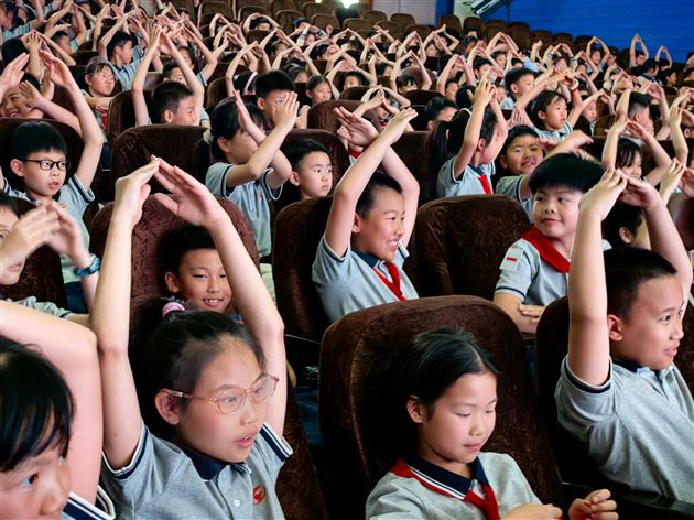 “我的身体我做主”——“奇妙成长探险队”课程赋能儿童自我保护 