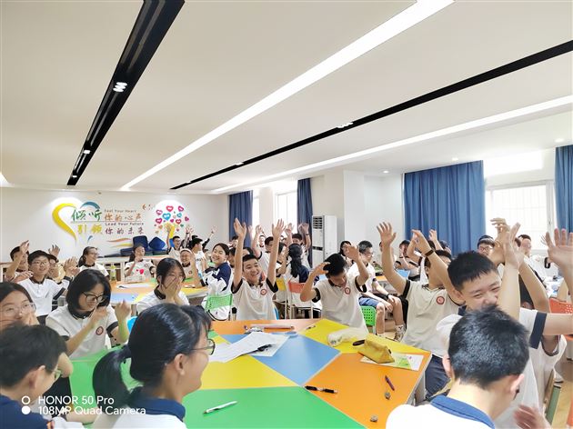 “我”与大自然的悄悄话——棠外初中2025年“5·25我爱我”心理健康节系列活动（二）