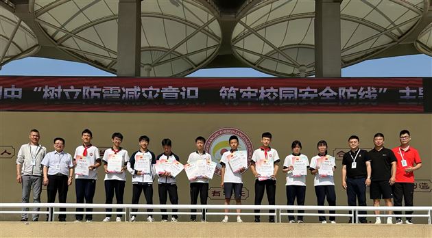 田径赛场展风采 棠外队员铸辉煌——棠外初中在双流区第三十五届中小学生田径运动会中获佳绩 