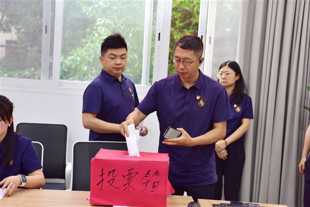  凝聚新力量 奋进新征程——棠外附小第二党支部召开发展预备党员会议 