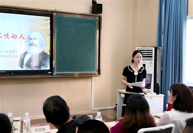 匠心筑梦 课显真章——棠外首届高中语文青年教师说课比赛成功举办 