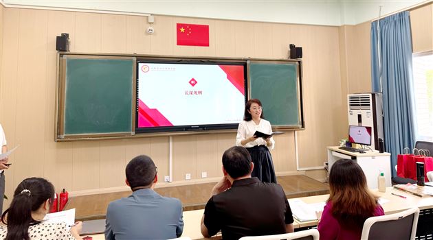 匠心筑梦 课显真章——棠外首届高中语文青年教师说课比赛成功举办