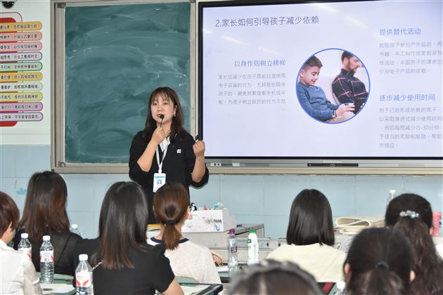 解码初二关键期 家校协同促成长——棠外初2023级召开八年级下期家长会