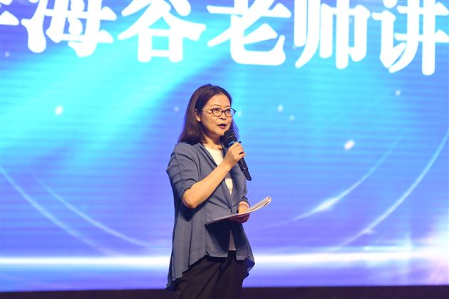 点亮阅读之光，开启整本书阅读新旅程——棠外附小成功举办双流区小学语文整本书学习任务群专题研讨活动 