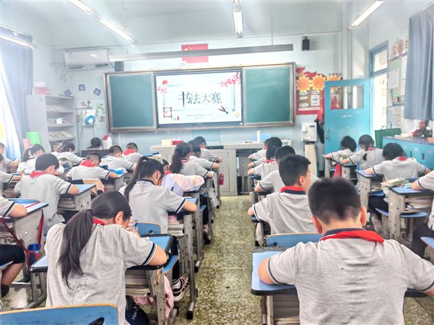 棠外附小第二十二届“阳光杯”硬笔书法比赛圆满收官