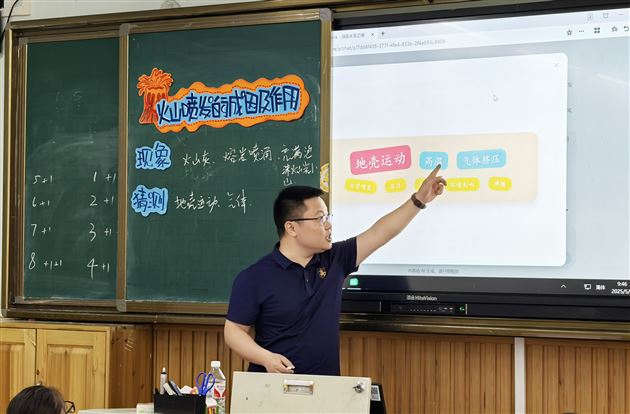 双流区科学教研员一行莅临棠外附小视导