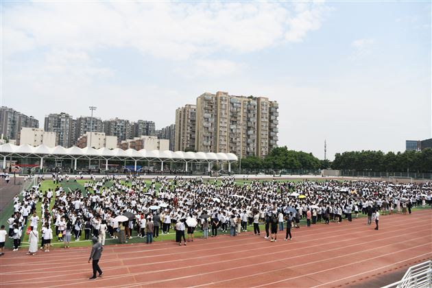 筑牢安全防线 共筑平安校园