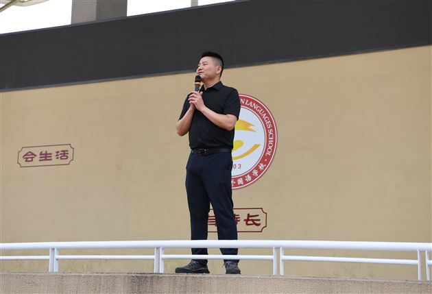 筑牢安全防线 共筑平安校园