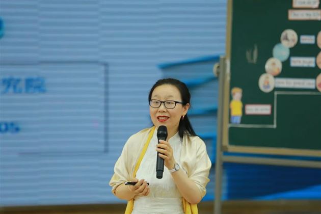 棠外附小受邀在双流区小学英语分级群文阅读研讨活动中做分享