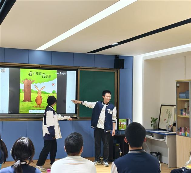 绘本里的成长悄悄话