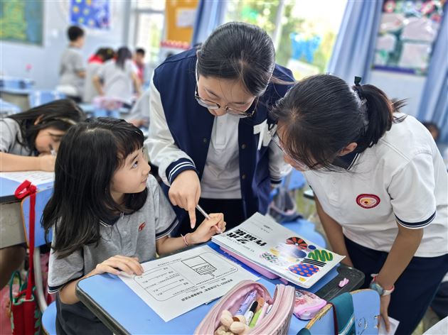 绘本里的成长悄悄话