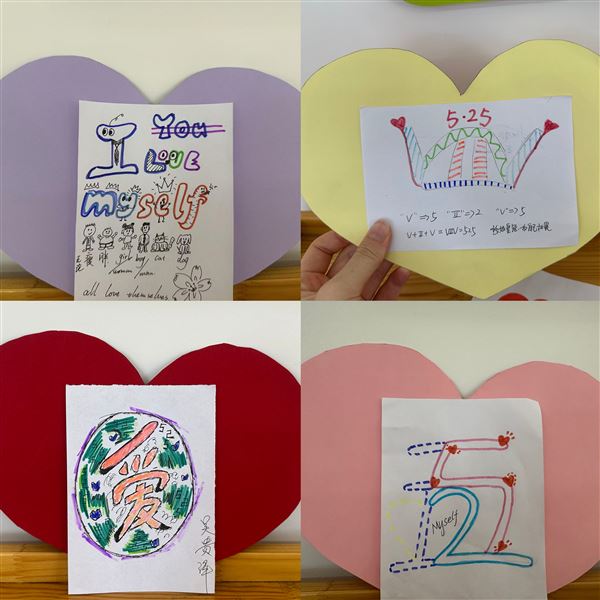 从色彩到心灵，创意表达“我爱我”——棠外高中2025年“5·25我爱我”心理健康节系列活动（五）