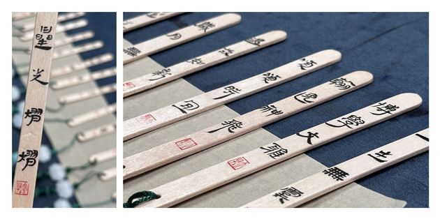 艺术大师进校园 传承非遗育新章——棠外初中王春老师受邀走进双流中小学传承千年墨韵