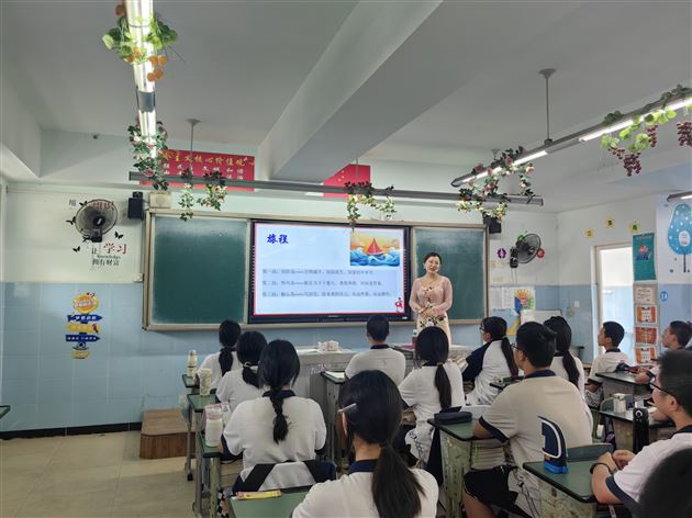 心灵护航迎中考 主题研讨共成长——棠外初中开展主题班会课课程建设暨初2022级主题班会课研讨活动 