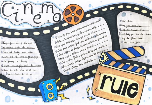 心中有规则 行为定方圆——棠外初2024级英语特色实践作业