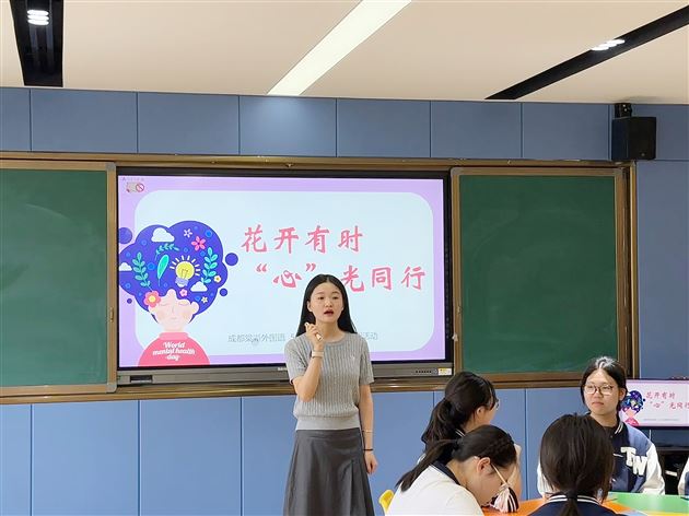 纸板上的美育之光——记棠外高中2025年“5·25我爱我”心理健康节系列活动（六）