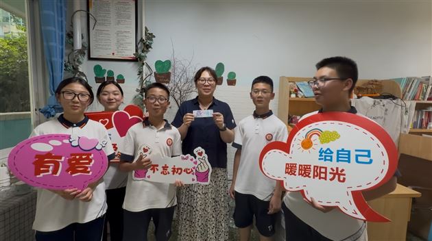 剧传心声 青春向阳——棠外初中2025“525我爱我”心理健康节系列活动（五） 