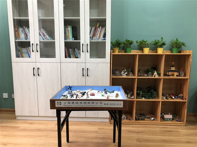 心理沙盘室图片