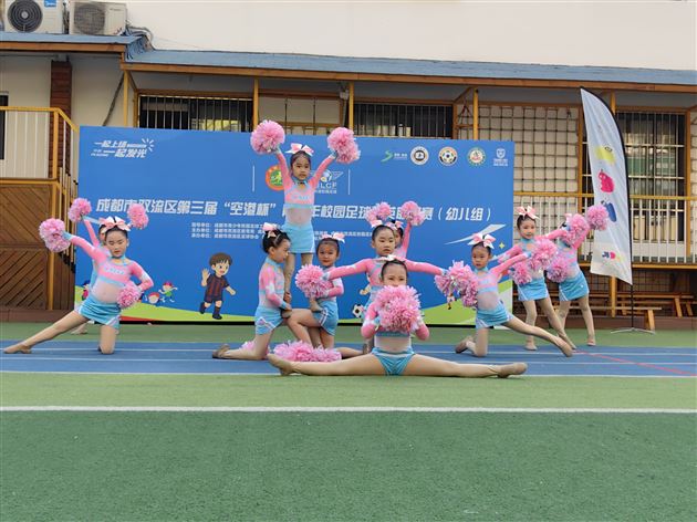 棠湖仁智幼儿园成功承办双流区第三届“空港杯”青少年校园足球菁英联盟赛（幼儿组）比赛