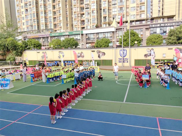 棠湖仁智幼儿园成功承办双流区第三届“空港杯”青少年校园足球菁英联盟赛（幼儿组）比赛 