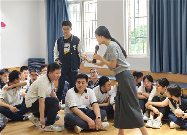 棠外高中开展高三学生考前心理团辅活动暨2025年“5·25我爱我”心理健康节系列活动（八） 