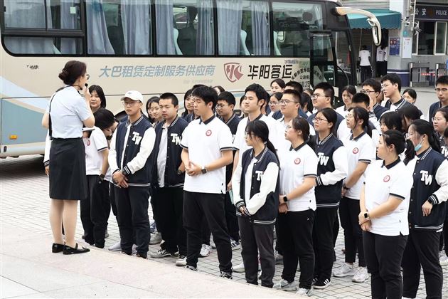 出发前的安全宣讲