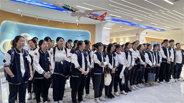 法院沉浸式参观