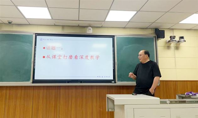 廖洪森导师专家讲座