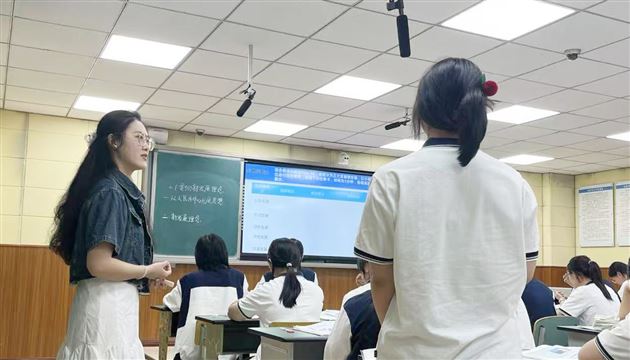 雷明娟老师上示范课