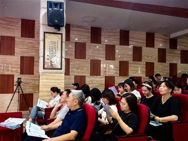 守护心灵成长  赋能青春启航——棠外初中开展心理健康教育专题大会