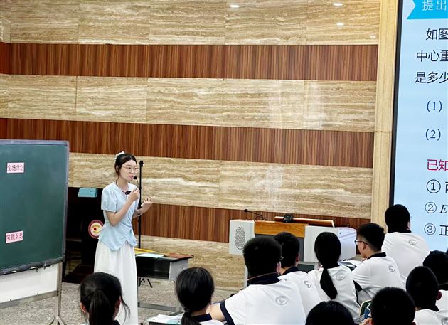 聚焦常态好课  共研提质增效——棠外初中数学教研组开展“问题解决策略”专题教研活动 