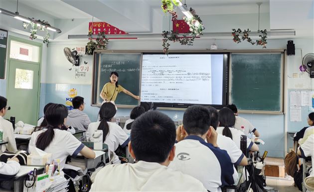 聚焦教学评一致性 共探化学好课堂——棠外初中化学教研组开展“复习课”专题研讨活动