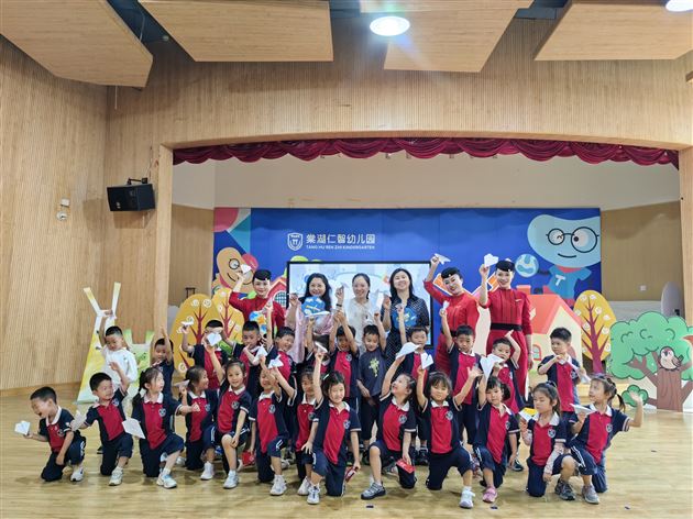 蓝天梦想 从幼启航——四川航空“民航知识进校园”走进棠湖仁智幼儿园