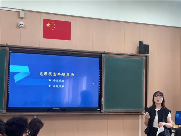 刘阳老师分享比赛经历