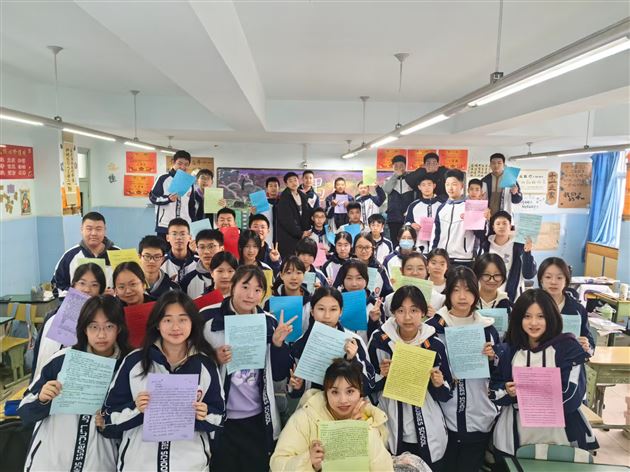 棠外初中家长慧（第7期）｜中考冲刺期，家长如何做孩子最坚实的后盾 