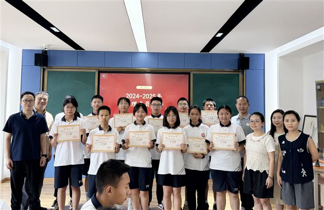 微光汇聚 彼此温暖——棠外初中开展2024-2025学年心理委员工作总结暨表彰大会