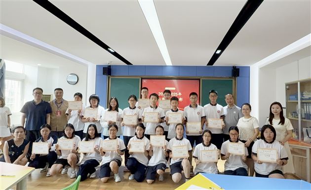 微光汇聚 彼此温暖——棠外初中开展2024-2025学年心理委员工作总结暨表彰大会