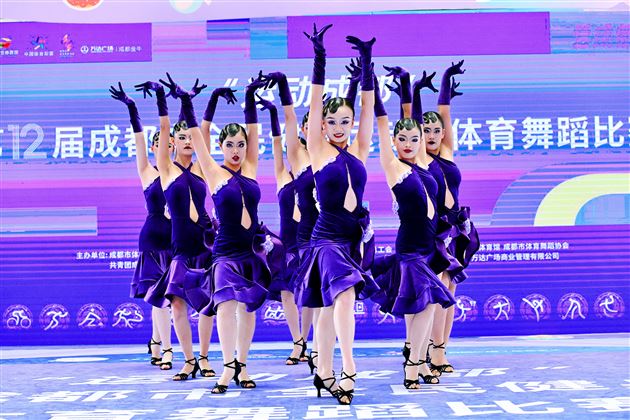 激情拉丁，舞动校园－棠外初中拉丁舞队荣获成都市体育舞蹈大赛一等奖 